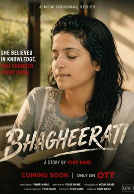 Bhageerathi BTS